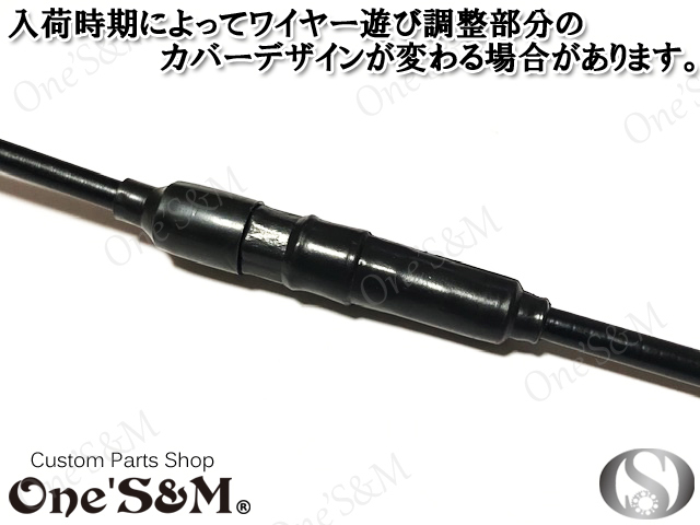 D2-7ST-RD 純正長タイプ Xワイヤー2 CBX400F CBR400F CB400SF GS400 CB400T XJR400 ...