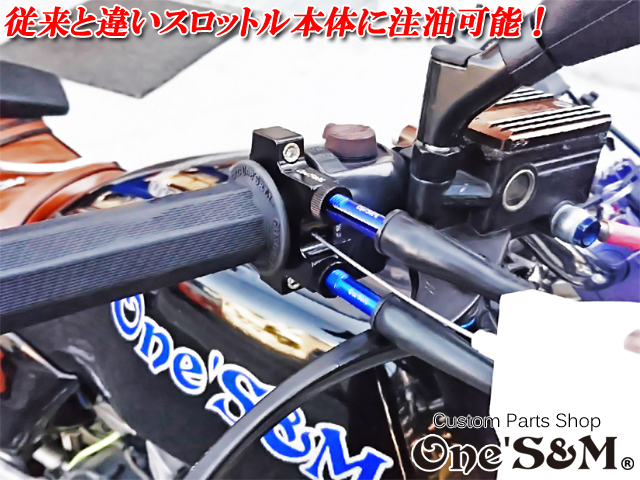 D2-7ST-RD 純正長タイプ Xワイヤー2 CBX400F CBR400F CB400SF GS400 CB400T XJR400 ...