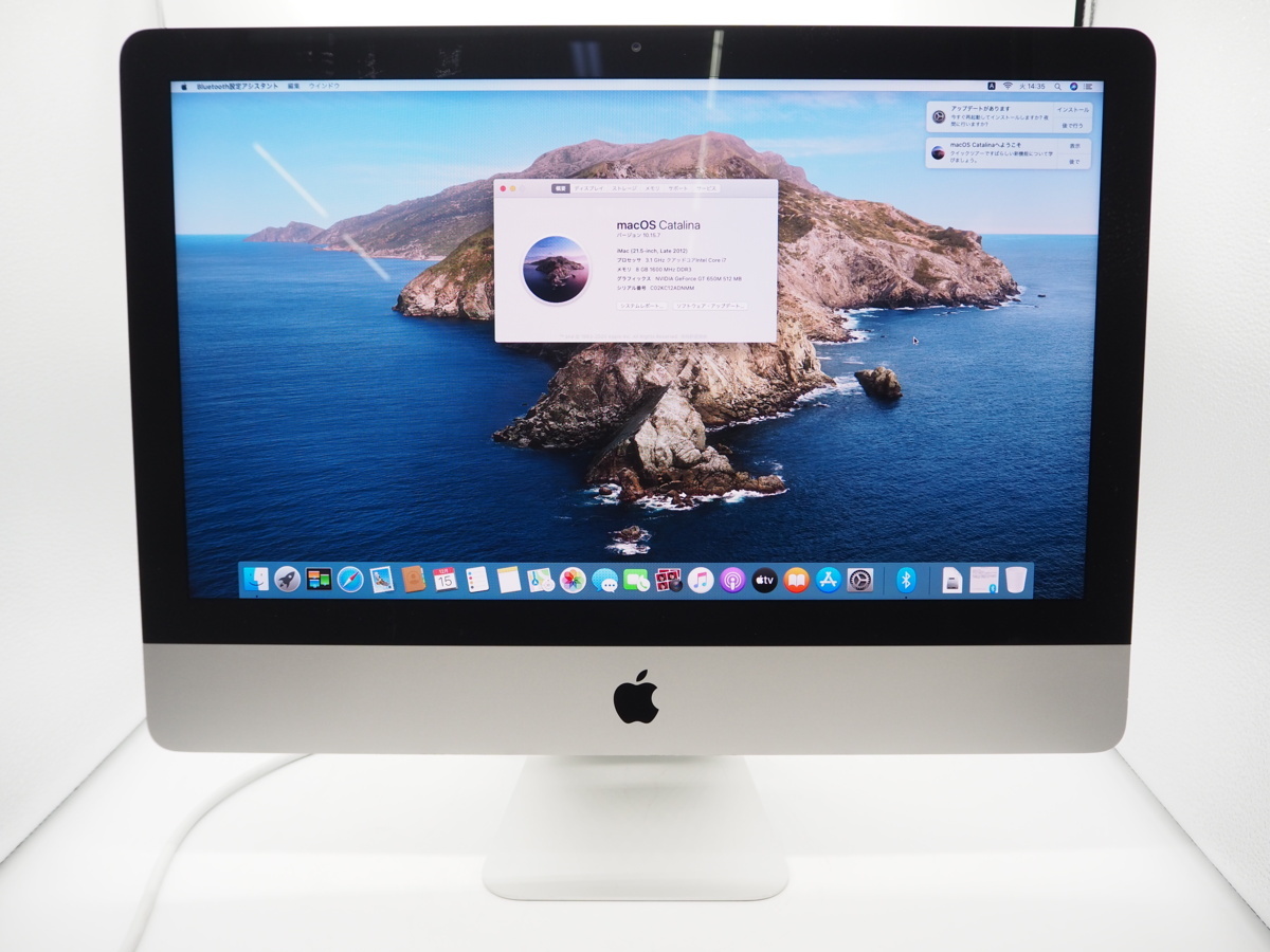 Super iMac2012 21.5改 i7 3770 超爆速・超美品 新品正規 【Y645】☆iMac 21.5インチ2012 A1418☆Core i7 3770S 3.10