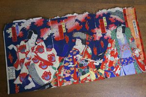 国吉のYahoo!オークション(旧ヤフオク!)の相場・価格を見る｜Yahoo
