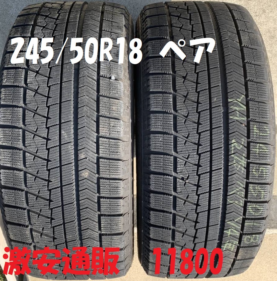 f1075143523.7