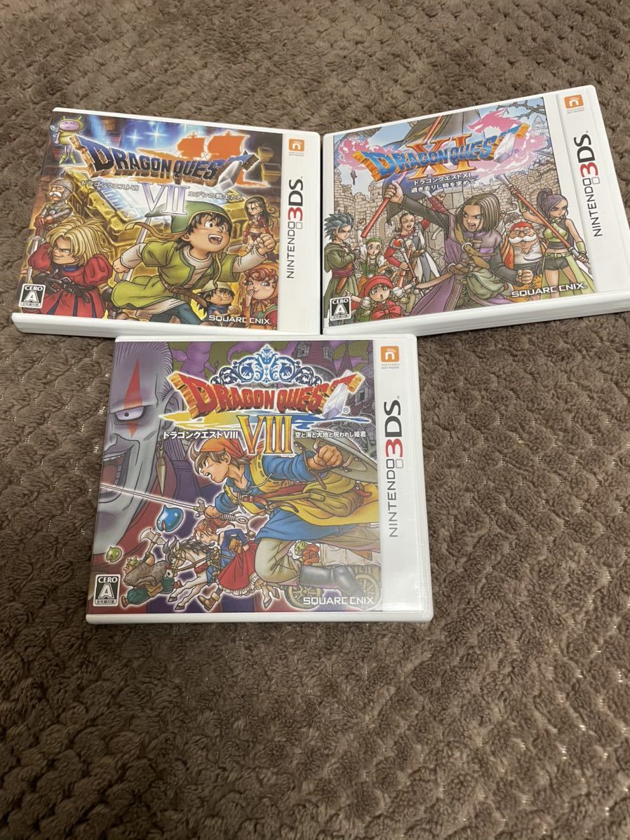 ドラゴンクエストVIII ドラクエ7 | 空と海と大地と呪われし姫君 ドラクエ8 ドラゴンクエストVII ENIX SQUARE PS・PS2ドラゴンクエスト7&amp;ドラゴンクエスト8 Reimagined 0 ドラクエ 1 3DS : 空と海と大地と呪われし姫君のレビューと序盤