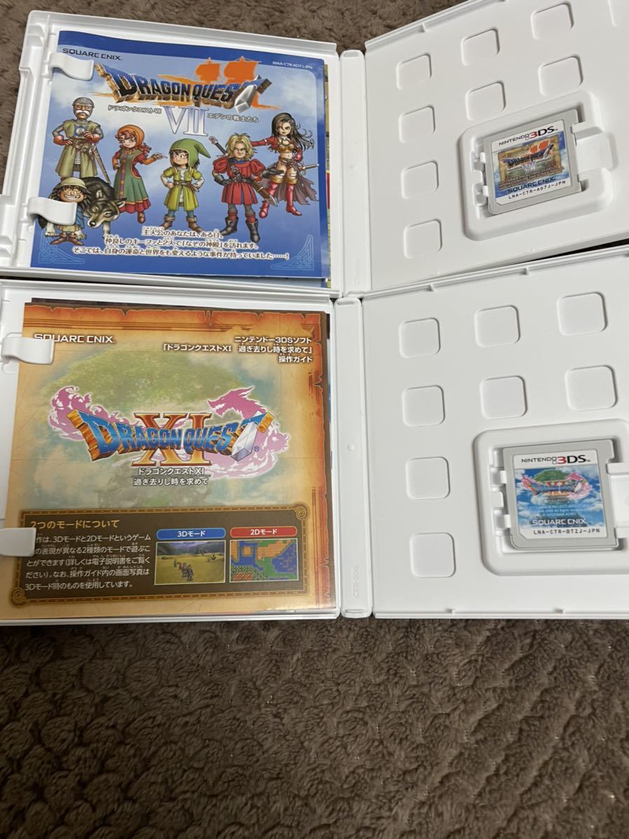 ドラゴンクエストVIII ドラクエ7 | 空と海と大地と呪われし姫君 ドラクエ8 ドラゴンクエストVII ENIX SQUARE PS・PS2ドラゴンクエスト7&amp;ドラゴンクエスト8 Reimagined 0 ドラクエ 1 3DS : 空と海と大地と呪われし姫君のレビューと序盤