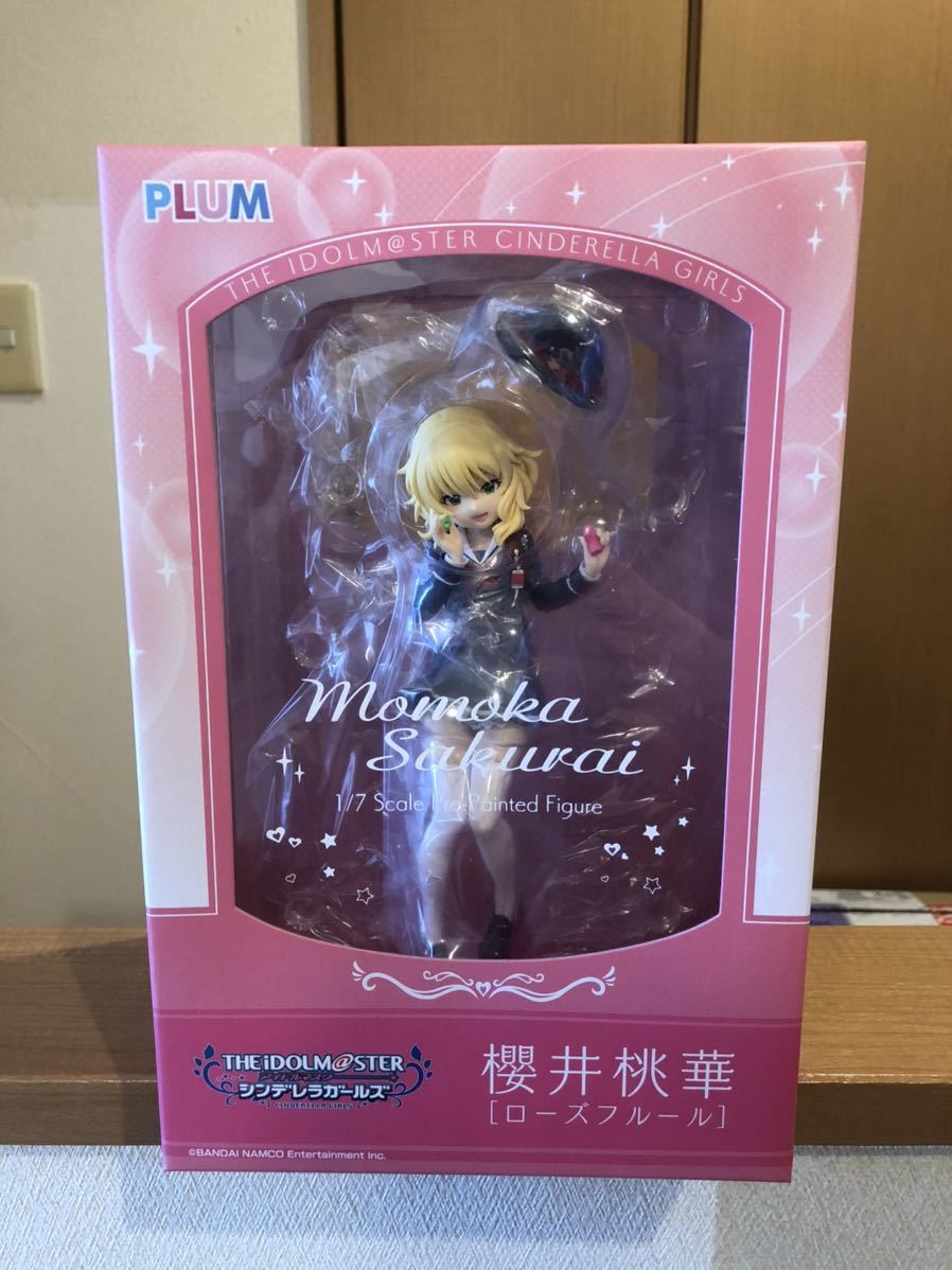 アイドルマスター シンデレラガールズ 櫻井桃華 ローズフルール 1/7
