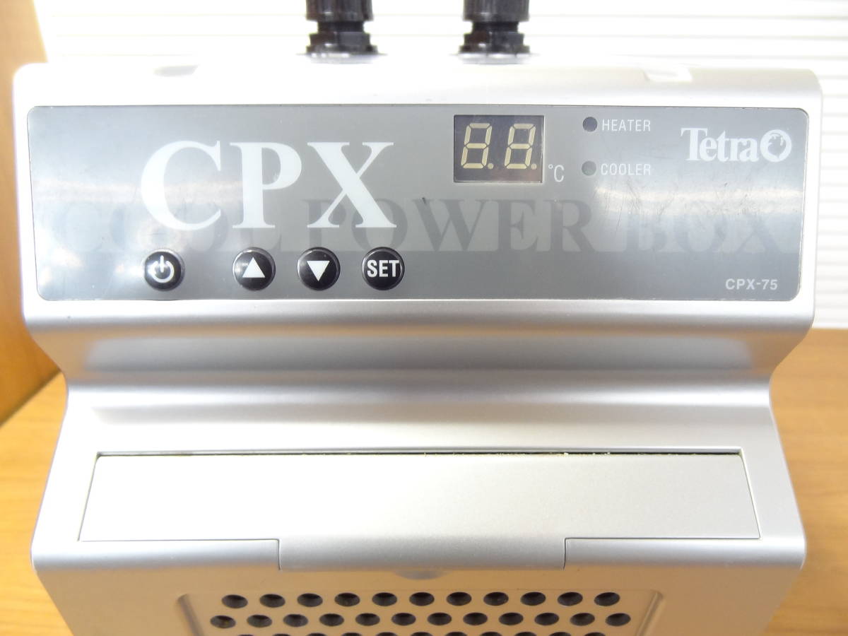E6D肆▽〒 Tetra テトラ クールパワーボックス CPX-75 （強力冷却