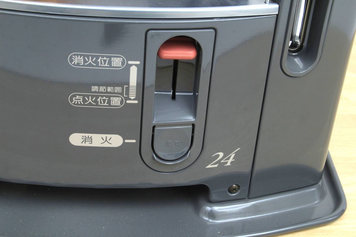 未使用】 SHARP シャープ 石油ストーブ HSR-24N-B ブラック タンク3.3L  