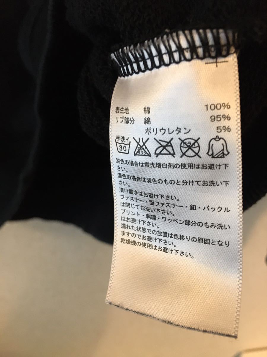 Adidas アディダス パーカー トレーナー スエット ゴールド ブラック サイズ M アディダスジャパン正規品 ビックロゴ パーカ 売買されたオークション情報 Yahooの商品情報をアーカイブ公開 オークファン Aucfan Com