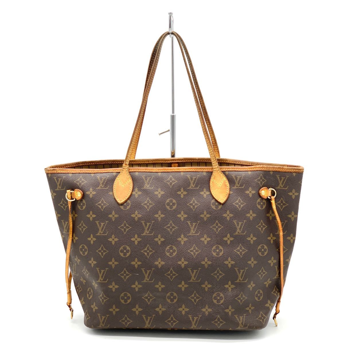 1円 LOUIS VUITTON ルイヴィトン モノグラム 0 1 美品 VUITTON) 1円 