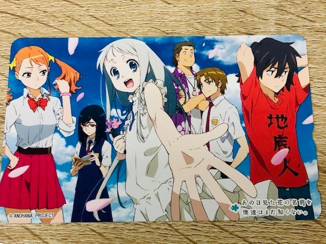 As 1144 あの花 あの日見た花の名前を僕達はまだ知らない テレカ キャラクター アニメ あ行 売買されたオークション情報 Yahooの商品情報をアーカイブ公開 オークファン Aucfan Com