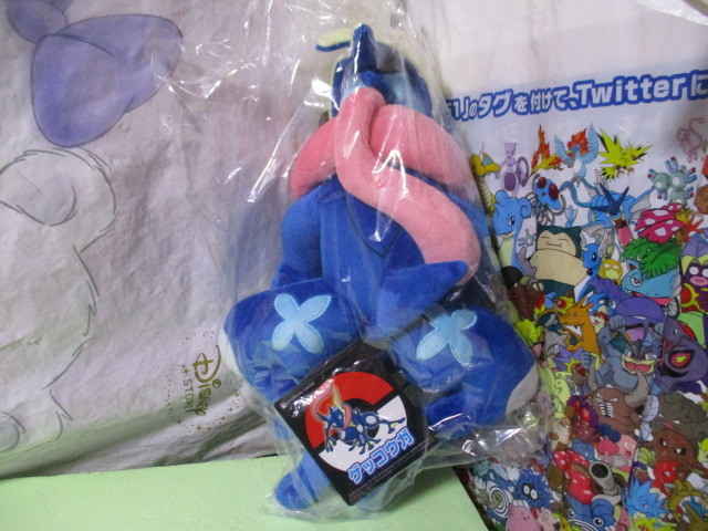 ポケモンセンター限定 ぬいぐるみ ゲッコウガ 40 Big Pokemon Center Limited ポケットモンスター 売買されたオークション情報 Yahooの商品情報をアーカイブ公開 オークファン Aucfan Com