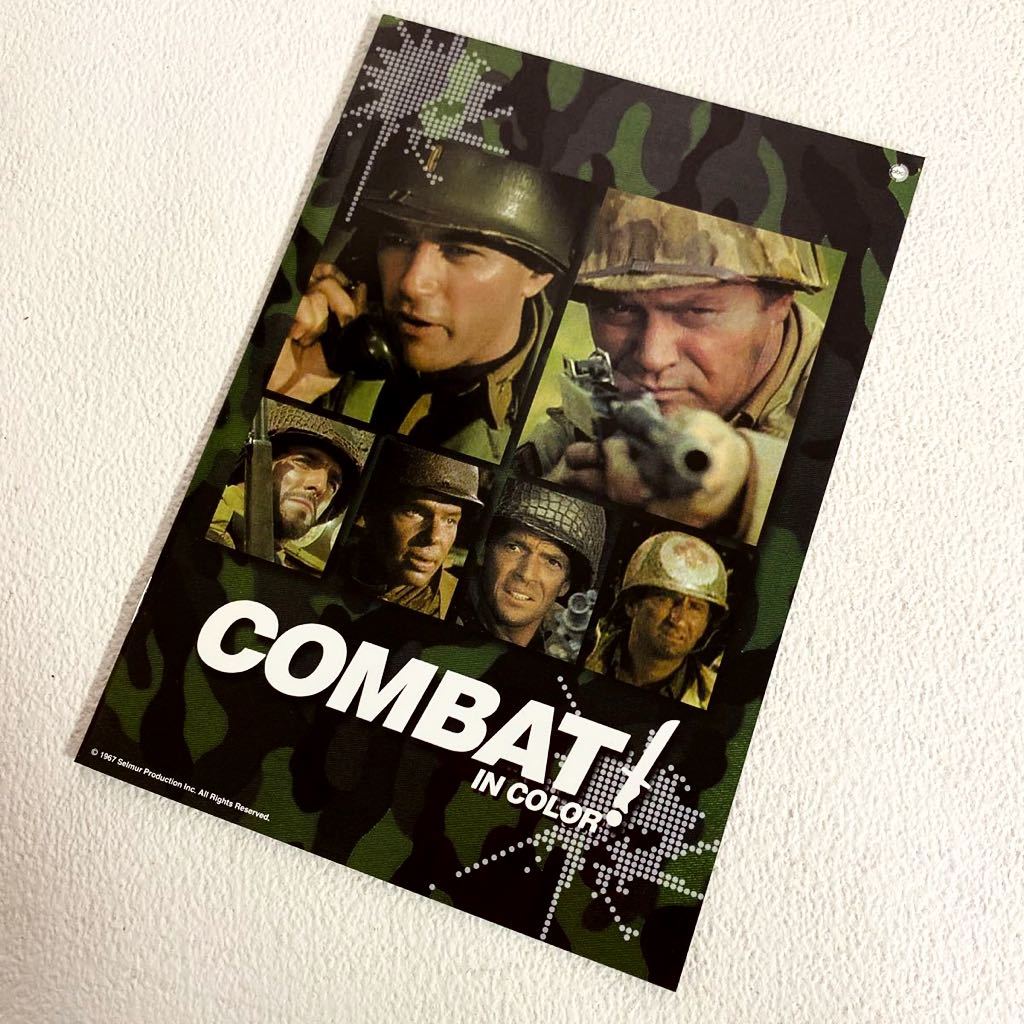 コンバット DVD-BOX 全12巻 カラー 美品 Amazon.co.jp: COMBAT