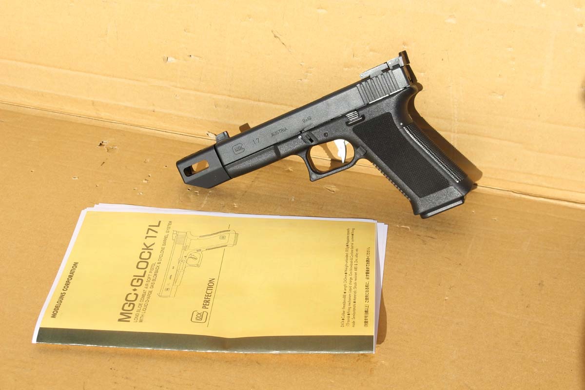 MGC GLOCK ミリタリー ガスブローバック GLOCK17 ブローバックガスガン