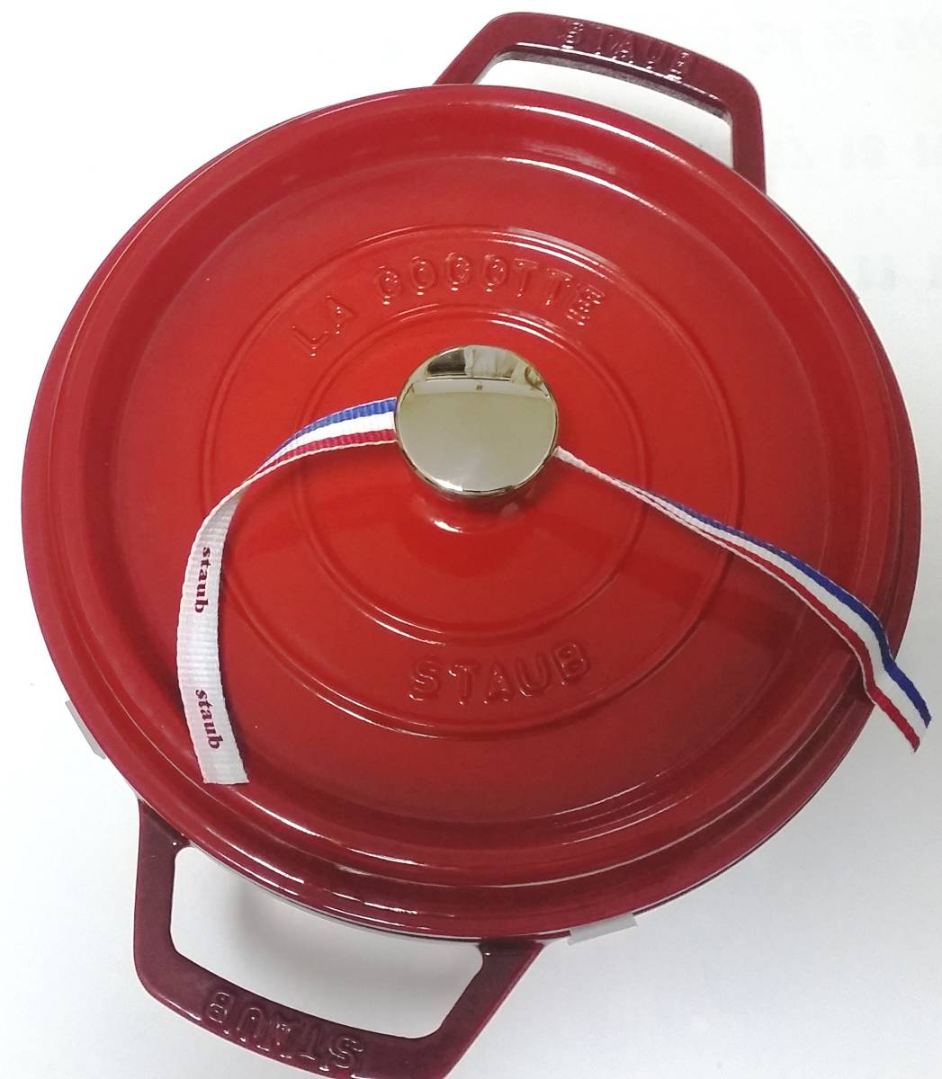 Staub ストウブ 鍋 ココット ラウンド22cm チェリー (赤）公式通販