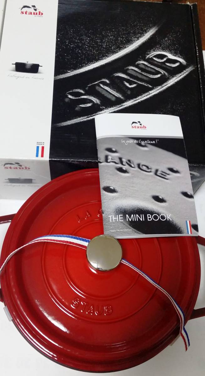 Staub ストウブ 鍋 ココット ラウンド22cm チェリー (赤）公式通販