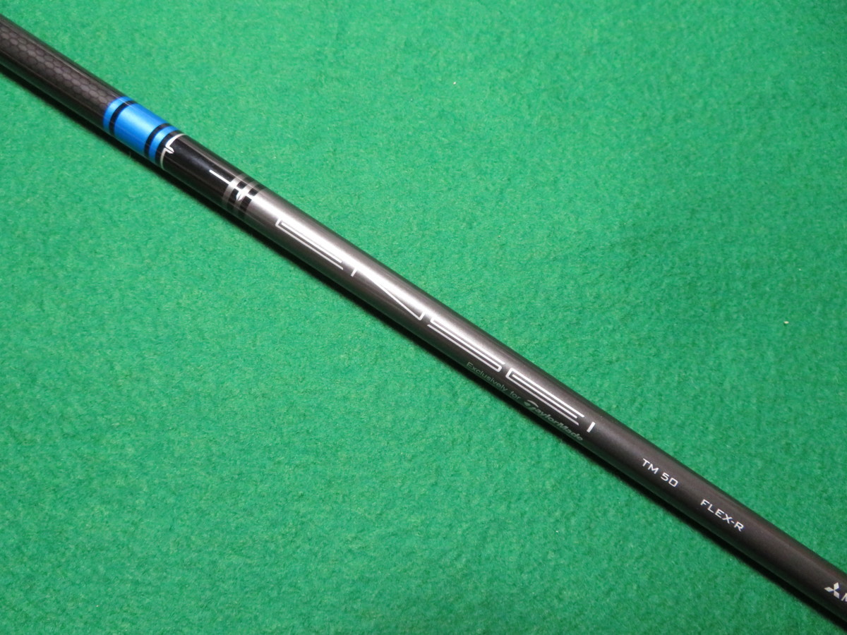  テーラーメイド SIM MAX ドライバー用 シャフトのみ テンセイ ブルー TM50 R 純正シャフト TENSEI BLUE 日本正規品 1円 有(三菱レイヨン)｜売買されたオークション情報、yahooの商品情報をアーカイブ 部品