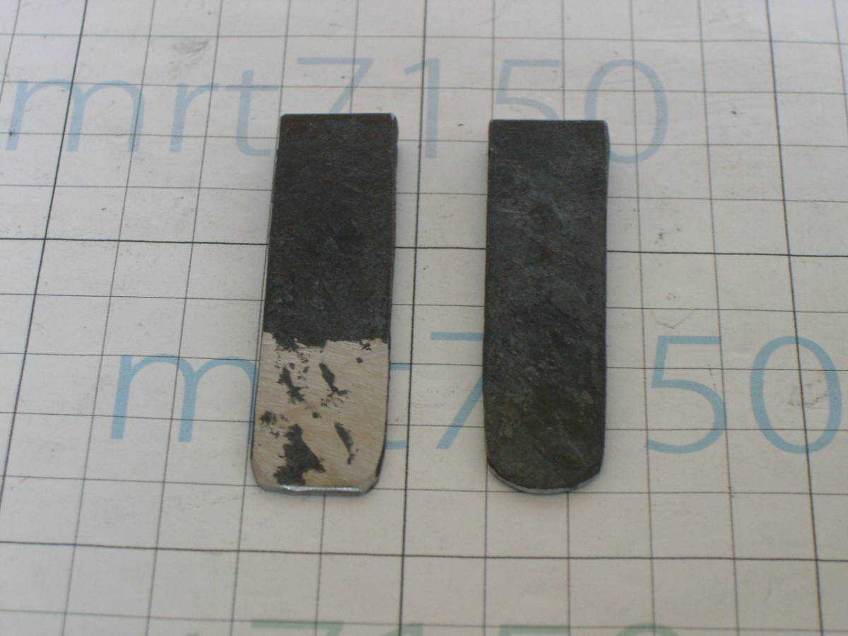 D93Bi ⑪鉛切り 石割 杭 薪割り 木割り 農機具 鍬クサビ　先丸と平　手造り２本一組　_1