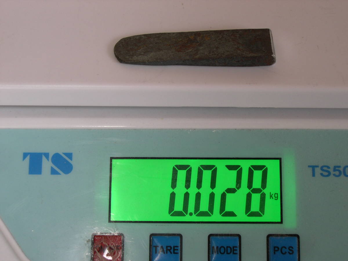 D93Bi ⑪鉛切り 石割 杭 薪割り 木割り 農機具 鍬クサビ　先丸と平　手造り２本一組　_10