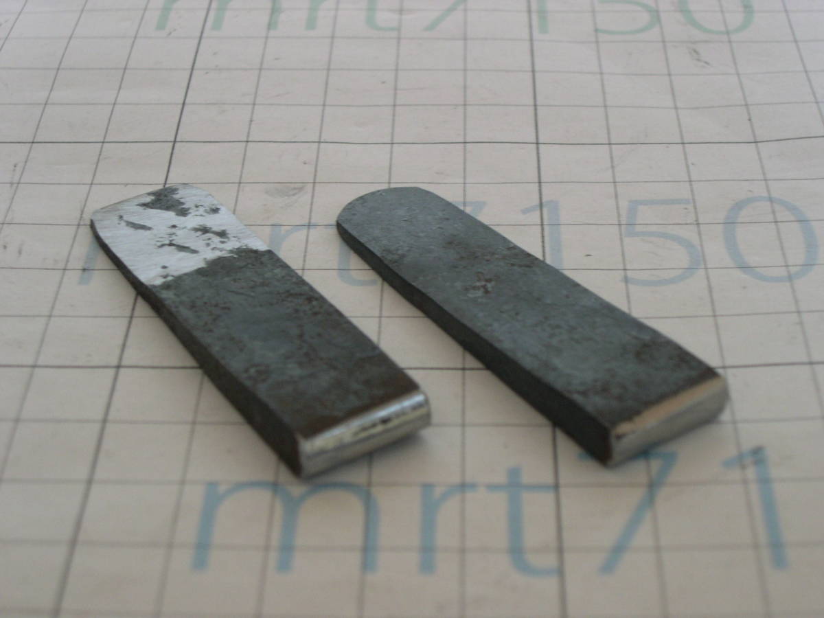D93Bi ⑪鉛切り 石割 杭 薪割り 木割り 農機具 鍬クサビ　先丸と平　手造り２本一組　_5