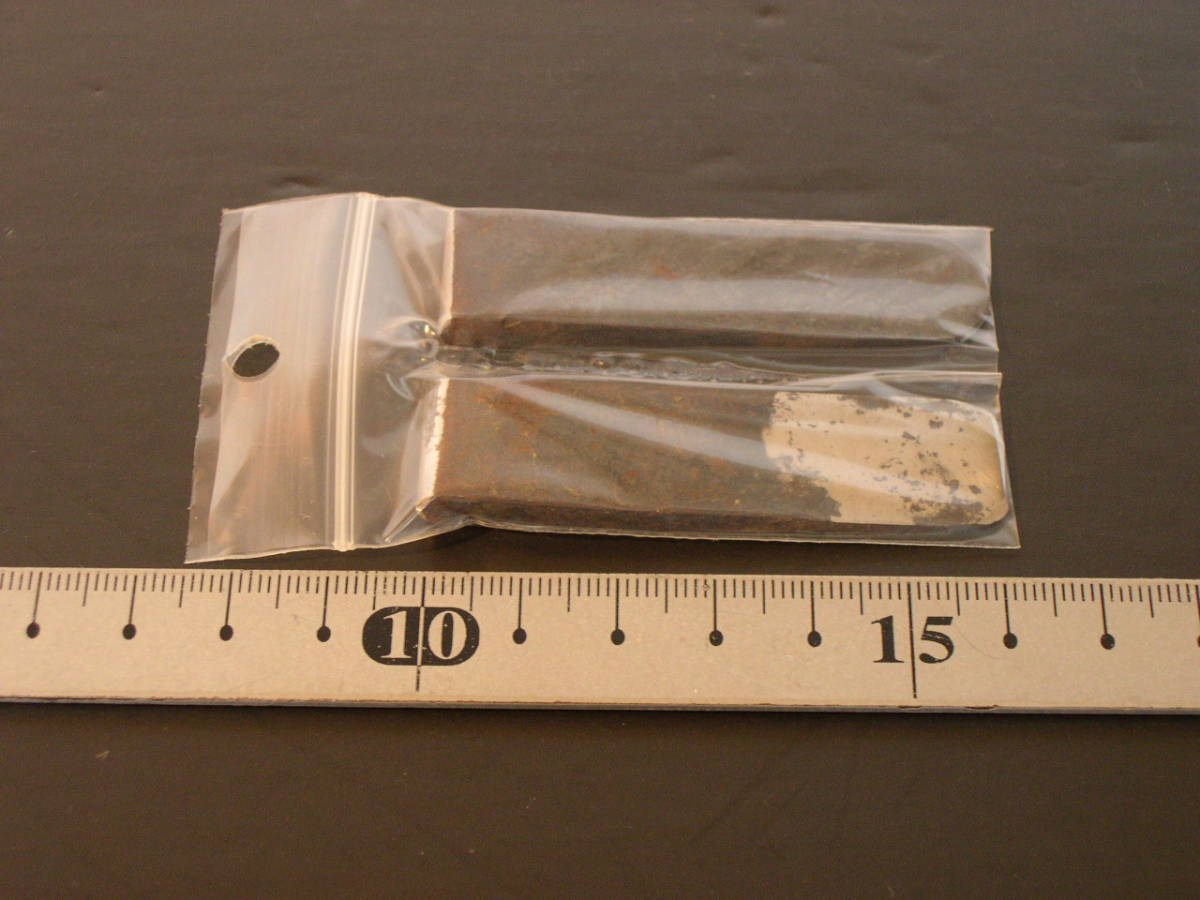 D93Bi ⑪鉛切り 石割 杭 薪割り 木割り 農機具 鍬クサビ　先丸と平　手造り２本一組　_8