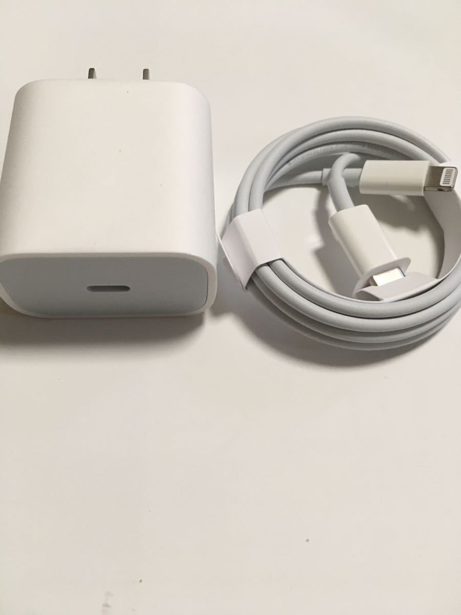 Apple純正 iPad 20w アダプタ 充電器 50個 Apple純正 iPad 20w アダプタ 充電器 50個 【公式通販】