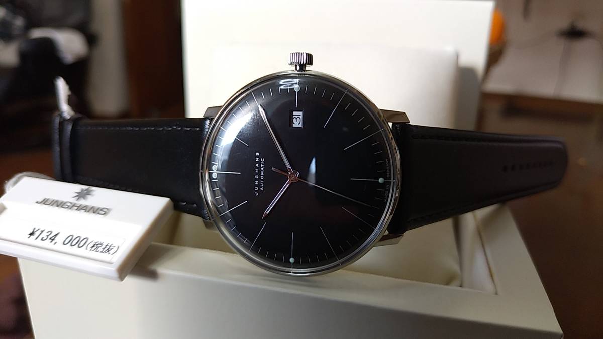 JUNGHANS】ユンハウス、未使用マックスビル自動巻き、黒バーデイト皮 