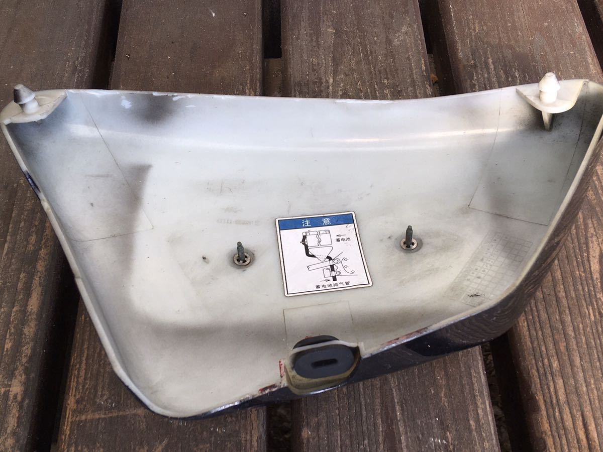 GN125H サイドカバー 右　_2