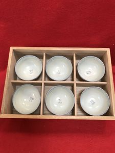 平安 春峰のYahoo!オークション(旧ヤフオク!)の相場・価格を見る