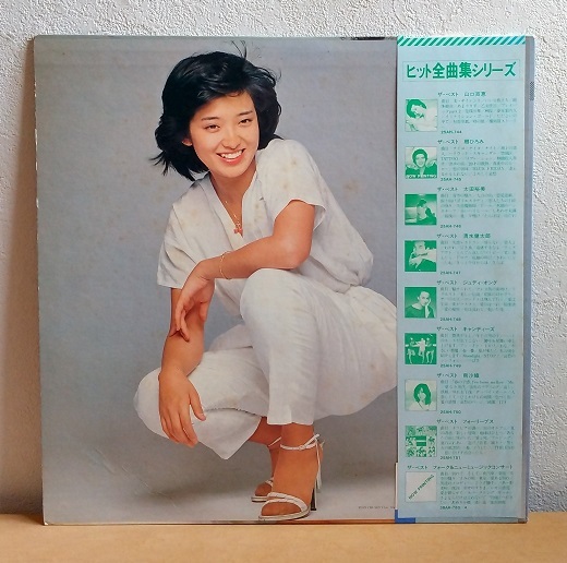 帯付lp 山口百恵 The Best 歌詞カード無し いい日旅立ち 夢先案内人 横須賀ストーリー 美 サイレント 秋桜 イミテイション ゴールド 山口百恵 売買されたオークション情報 Yahooの商品情報をアーカイブ公開 オークファン Aucfan Com