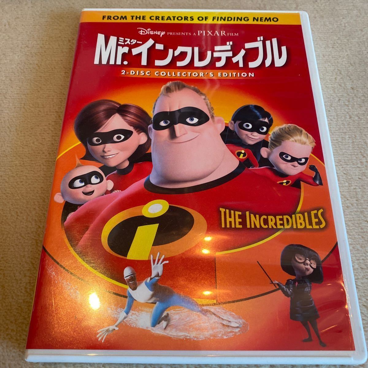 Mr.インクレディブル DVD ディズニー Disney ピクサー _1