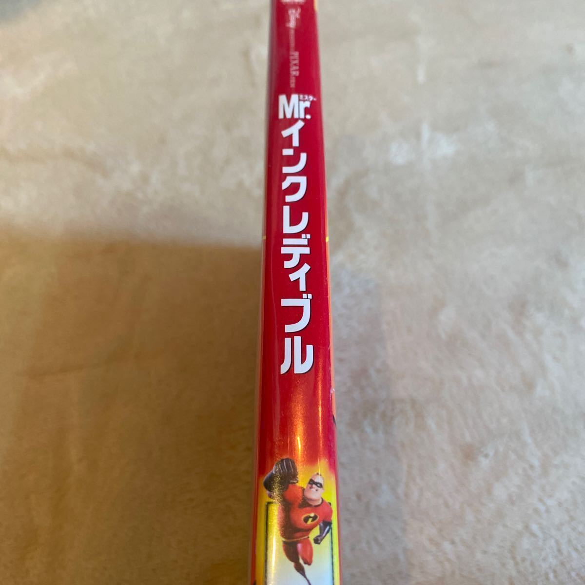 Mr.インクレディブル DVD ディズニー Disney ピクサー _5
