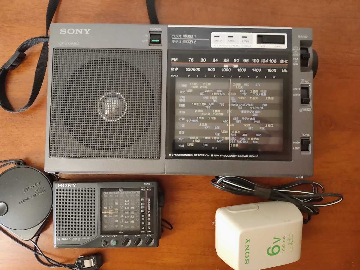 ソニー SONY ICF-EX5MK2 個人購入1オーナー使用 ☆状態良好☆おまけ品付き_9