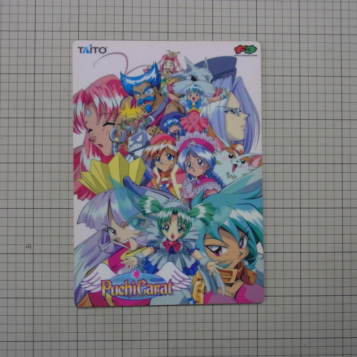 下敷き タイトー/TAITO プチカラット PUCHI CARAT PPの入札履歴 - 入札