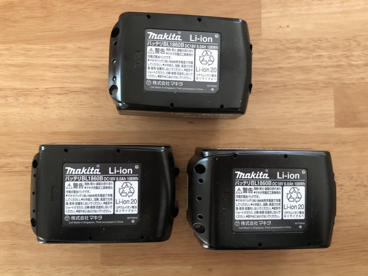 新品 マキタ 純正 リチウムイオンバッテリー BL1860B 18V 6.0Ah 雪マーク 3個セット_3