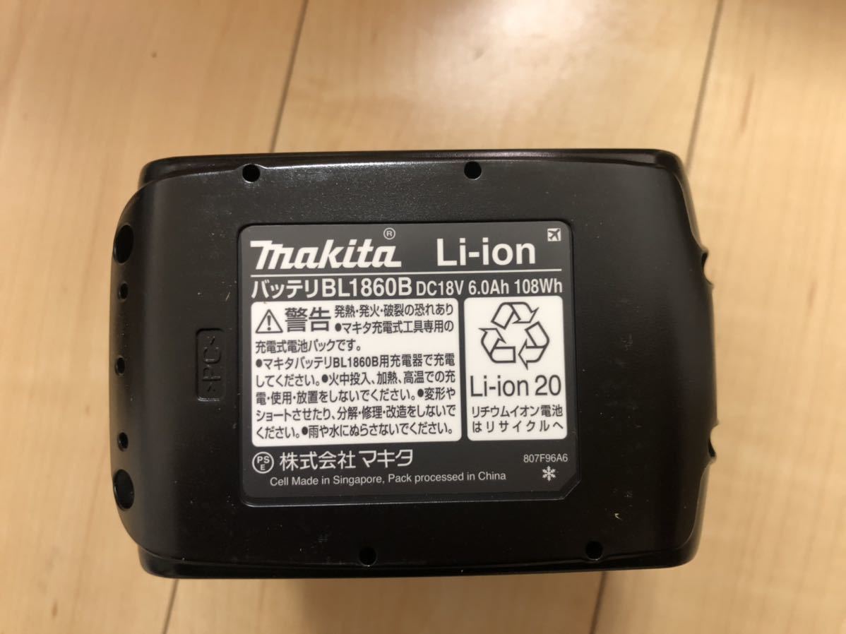 新品 マキタ 純正 リチウムイオンバッテリー BL1860B 18V 6.0Ah 雪マーク 3個セット_4