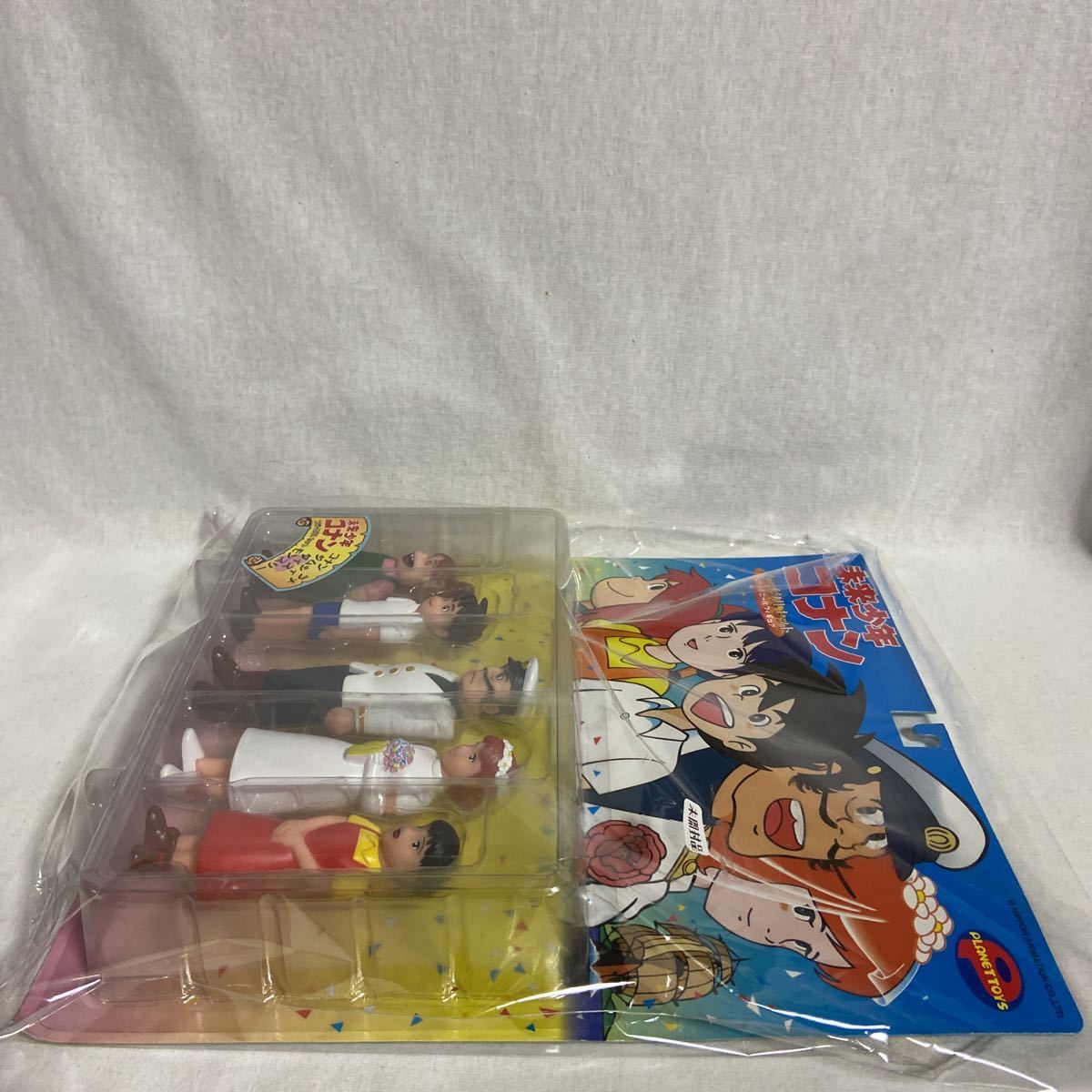 未開封 プラネットトイズ 未来少年コナン ブライダル・セット 絶版