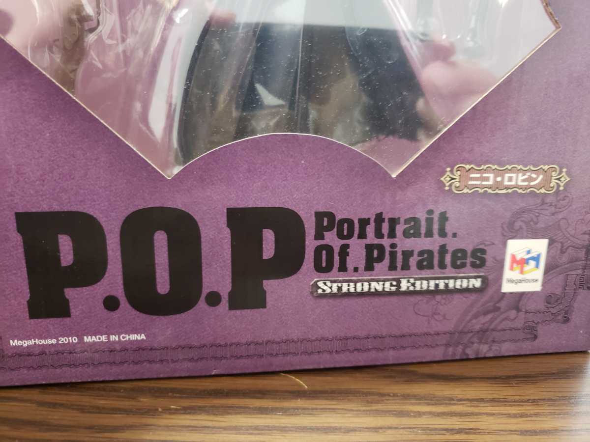 ワンピース　P.O.P 二コ　ロビン　ストロングワールド　portrait.of.pirates 開封済み中古_3