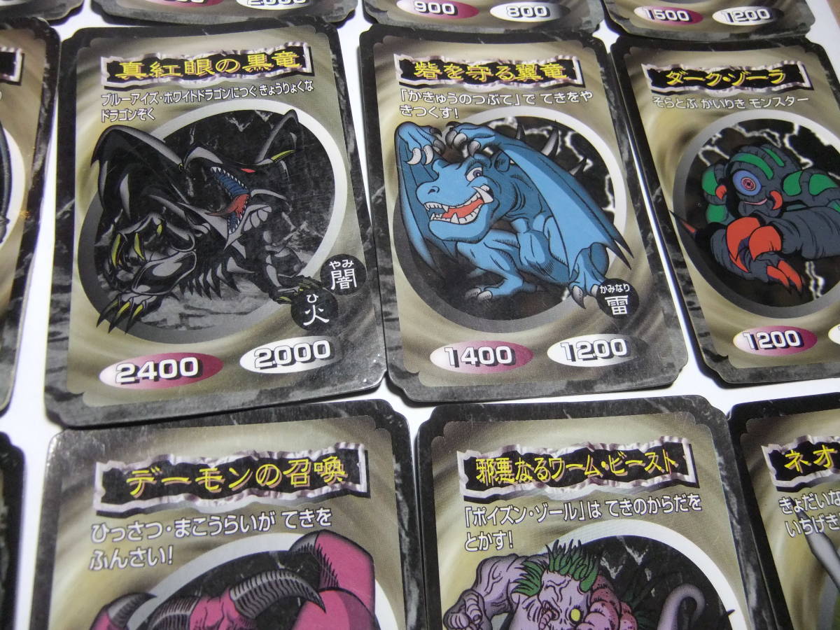遊戯王カード トップ ガム オマケカード 36枚 状態悪い バンダイ 