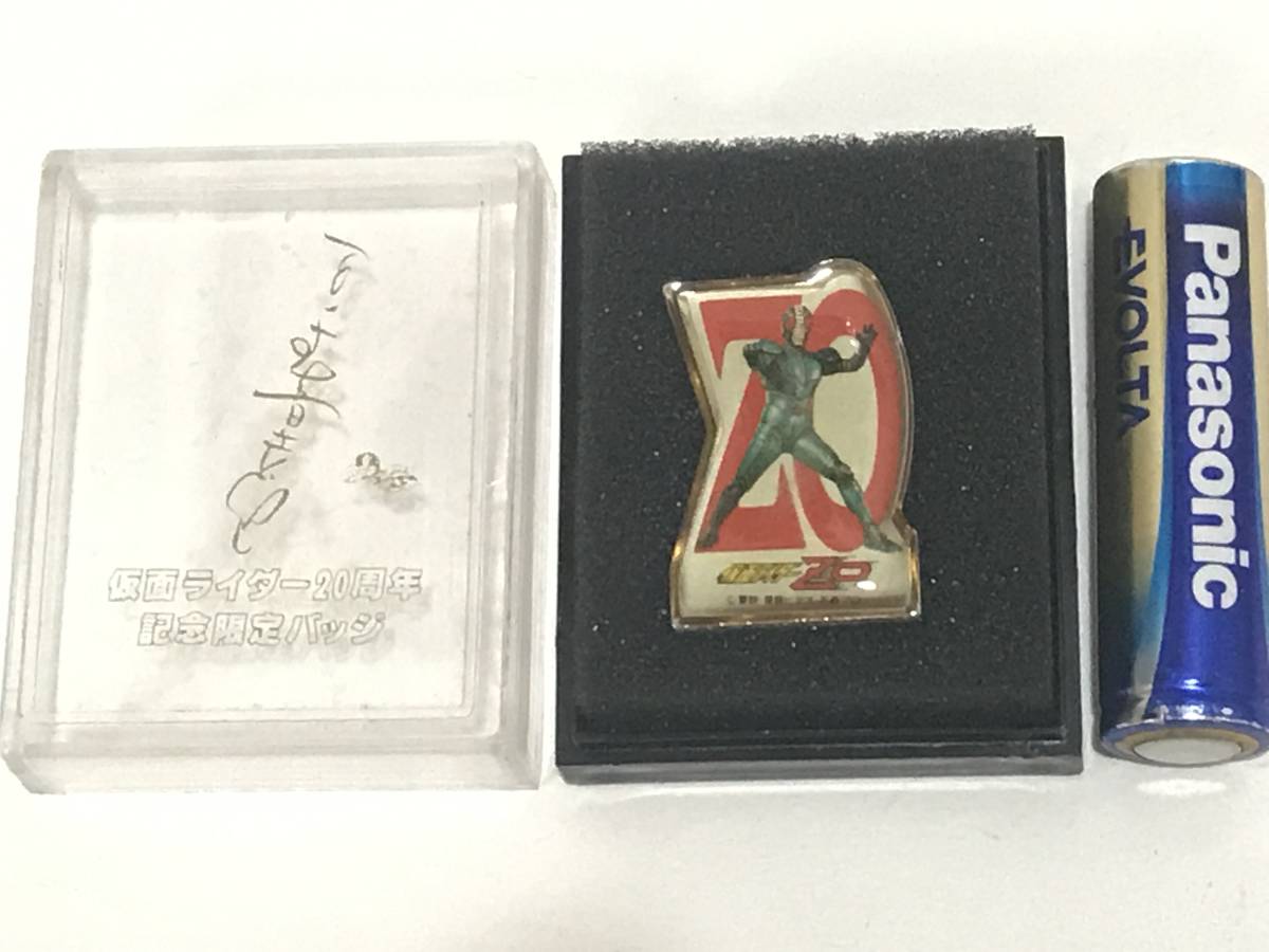 仮面ライダー ZO 20周年 記念限定バッジ 昭和レトロ 当時物 ピンバッジ 