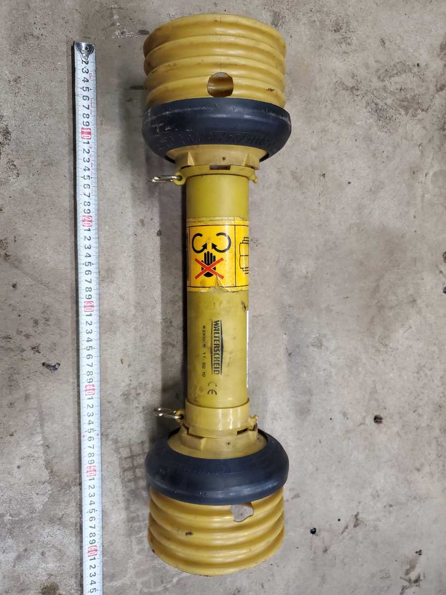 ユニバーサルジョイントカバー　中古_1