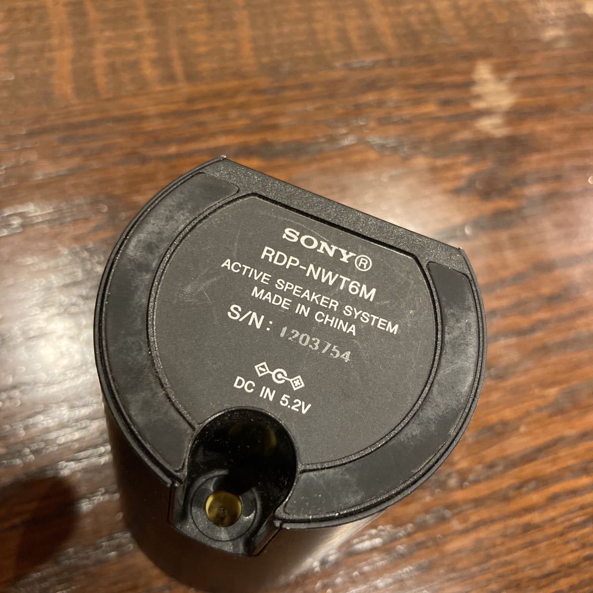 ウォークマン　充電器&スピーカー_3