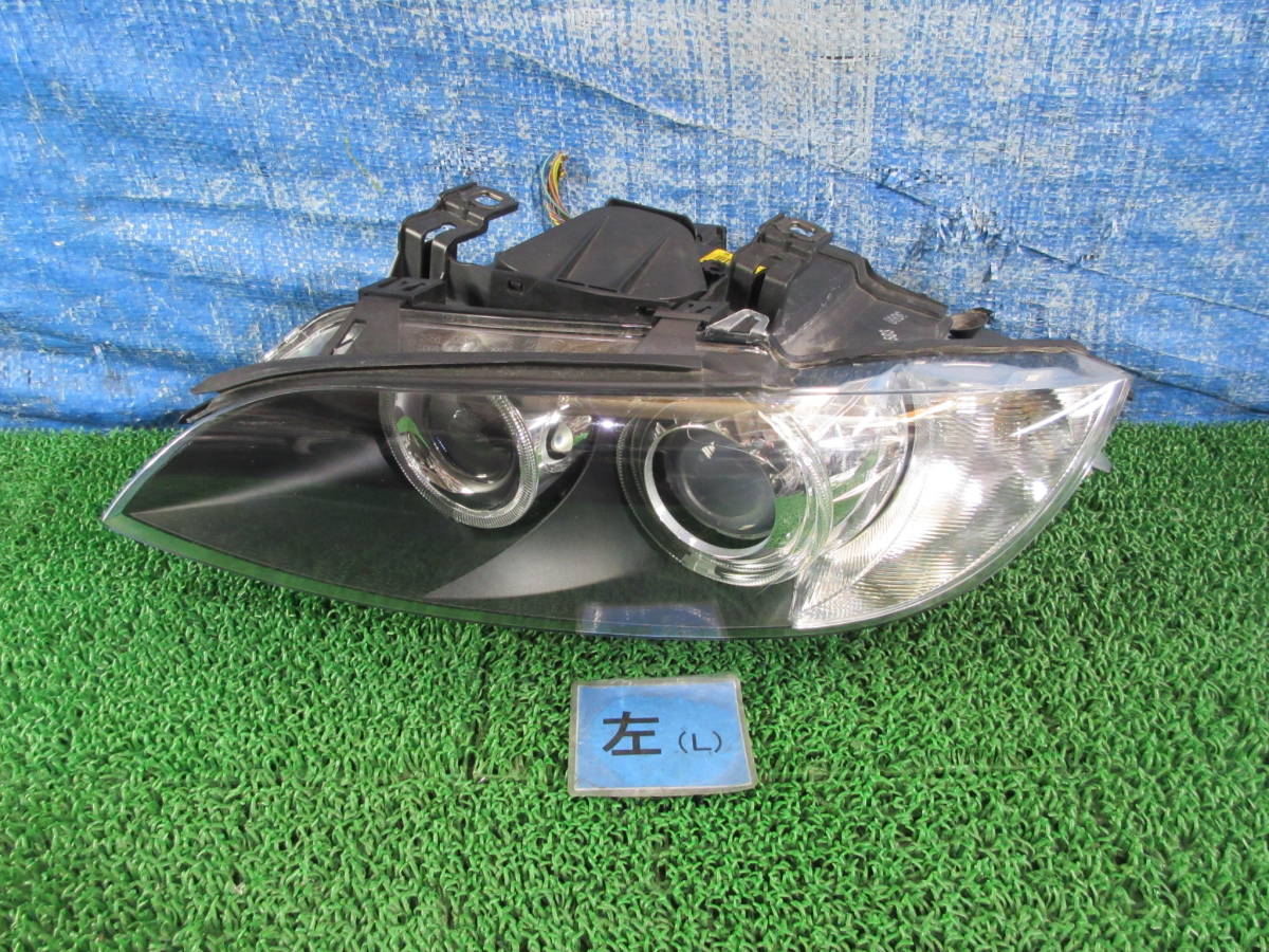 709-L0203d★ BMW 3シリーズ ABA-WA20 左 ヘッドライト ヘッドランプ HID点灯OK 0 301 230 671 H19年 右ハンドル