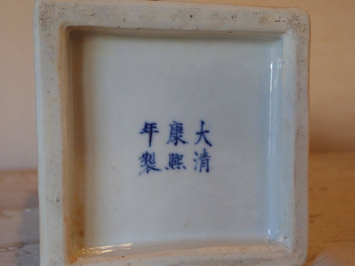 民窯？(官窯の可能性も？) 大清康熙年製款 青花花鳥紋四方瓶 【公式通販】