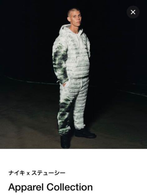 新品 ナイキ x ステューシー インシュレーテッド セットアップ