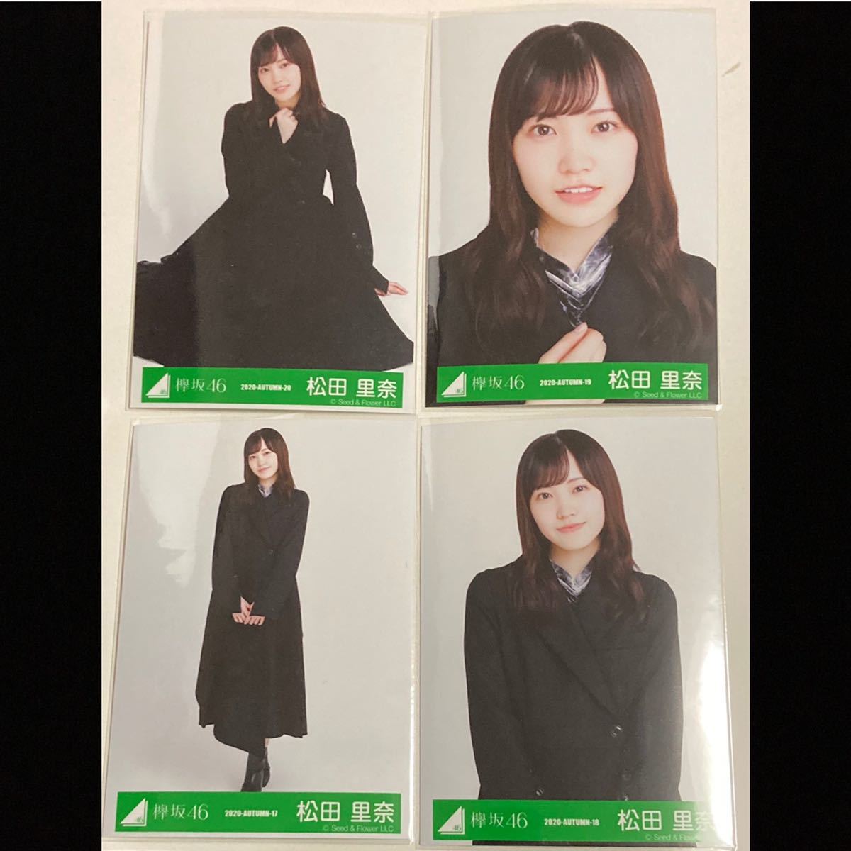 欅坂46 松田里奈 紅白2019 オープニング衣装 生写真 コンプ 4枚セット 