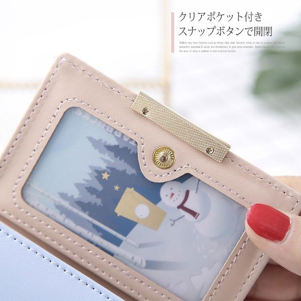 ミニ財布 三つ折り財布 ミニウォレット レディース 軽量 かわいい 使いやすい 小銭入れ 安い お札入れ 春夏 秋冬 ピンク 女性用 売買されたオークション情報 Yahooの商品情報をアーカイブ公開 オークファン Aucfan Com