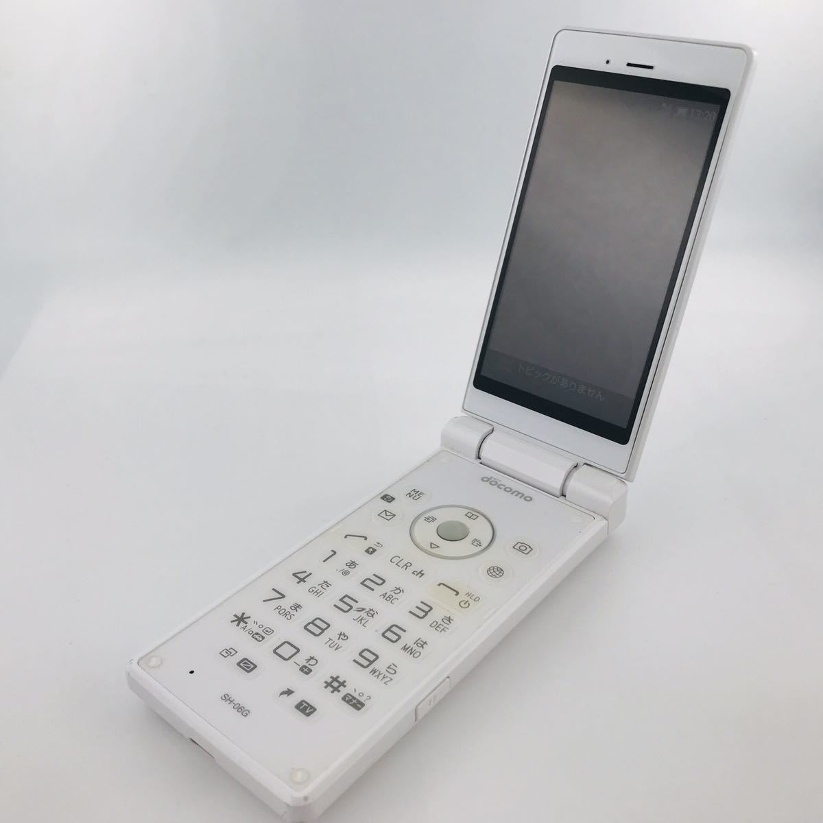 即無料発送 Docomo Androidガラホ シャープ製 Sh 06g 判定 Bluetooth ホワイト 042 携帯電話 売買されたオークション情報 Yahooの商品情報をアーカイブ公開 オークファン Aucfan Com