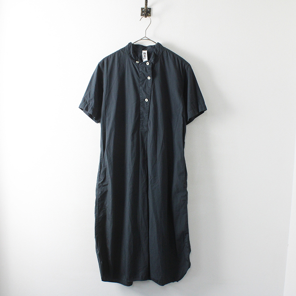 19ss Mhl Margaret Howell マーガレットハウエル コットン スタンドカラー シャツワンピース 1 チャコールネイビー 女性用 売買されたオークション情報 Yahooの商品情報をアーカイブ公開 オークファン Aucfan Com 19ss Mhl Margaret Howell マーガレットハウエル コットン スタンドカラー シャツワンピース 1 チャコールネイビー 女性用 売買されたオークション情報 Yahooの商品情報をアーカイブ公開 オークファン Aucfan Com