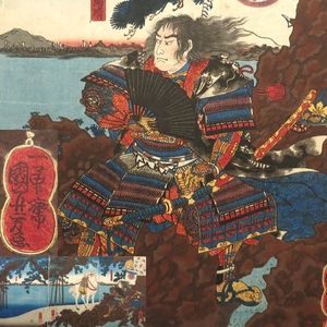 美品】有田焼 陶額(陶製の絵です) 歌川国芳 浮世絵 共箱付 完品 国芳の