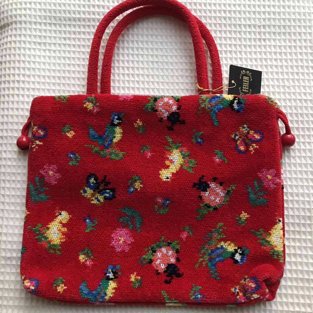 ☆新品・未開封品☆【FEILER】ハイジ 巾着（WEB限定）レッド ハイジ
