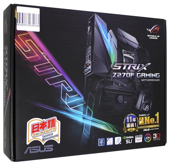 STRIX ROG Z270F GAMING ASUS | マザーボード LGA1151対応